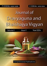 Journal of Dravyaguna and Bhaishajya Vigyan