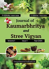 Journal of Kaumarbhritya and Stree Vigyan